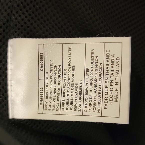 Vintage Nike Track Jacket - Picture 7 of 9